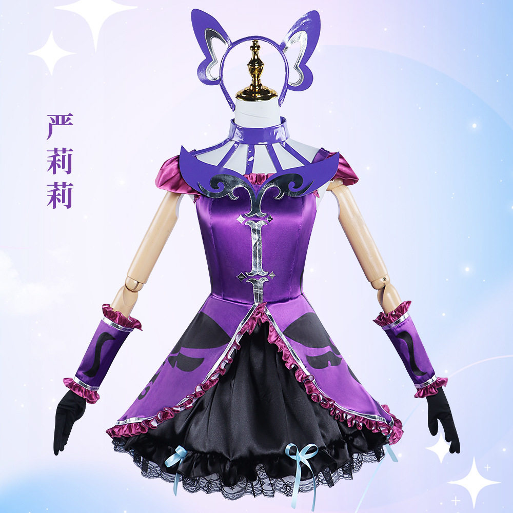 小魔仙莉莉cos服装黑魔仙演出服cosplay服装二次元动漫服公主裙