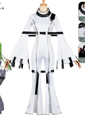 叛逆的鲁路修cos服CC拘束服CC女王紧身衣cosplay动漫服装