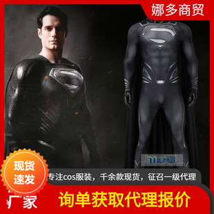 漫天际 正义联盟cos超人克拉克连体紧身衣cos舞台演出服 J19045BA