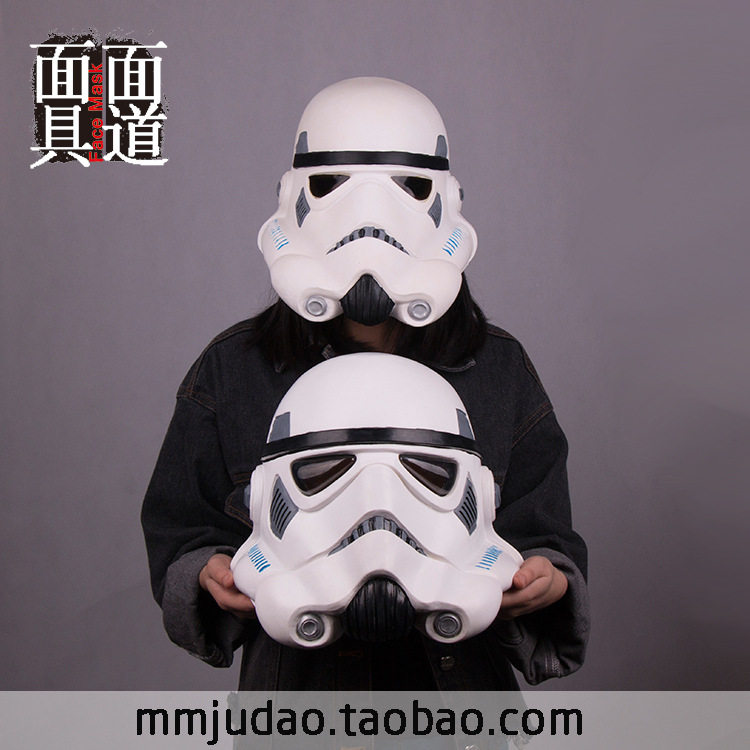 白兵头盔面具星球原力觉醒暴风兵头盔cos星战大战万圣节头盔道具