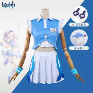 原神脉动联动cos服八重神子和珊瑚宫心海联动cosplay动漫服装