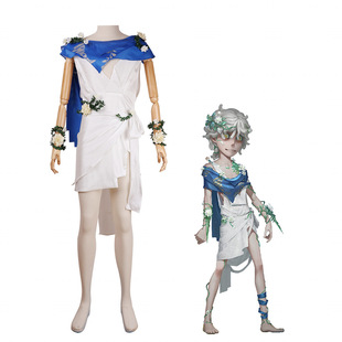 第五人格 cos服 心理学家银骑士 病患湖中影 cosplay 动漫 服装