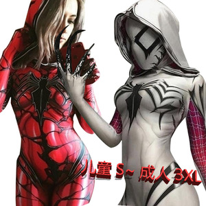 记忆动漫wish热款漫威英雄毒液蜘蛛格温cos服连体衣