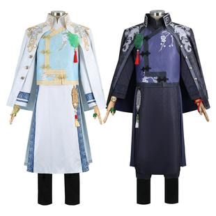 第五人格cos服真理之下麒麟商人黑宿伞白宿伞之魂cosplay服装