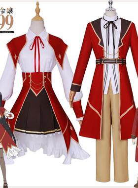 惠家恶役千金LV999cosplay恶役千金尤蜜拉cos服派翠克cosplay