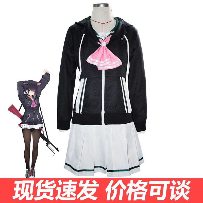 蔚蓝档案碧蓝档案cos服杏山和纱cosplay游戏动漫服装女万圣节服饰 - 实物图