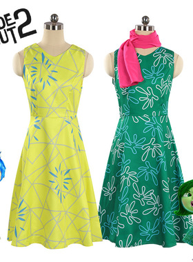 头脑特工队2cos服Joy乐乐厌厌快乐情绪cosplay连衣裙舞台表演服装