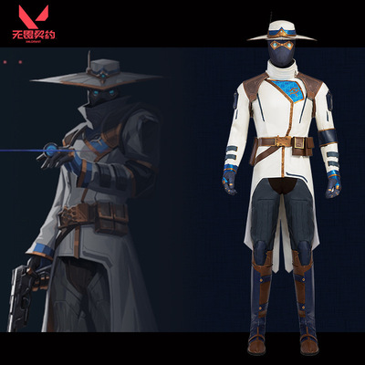 点雅 无畏契约零cos服Valorant瓦洛兰特保安Cypher游戏同款c服