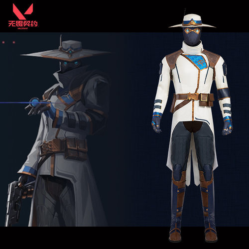 点雅 无畏契约零cos服Valorant瓦洛兰特保安Cypher游戏同款c服