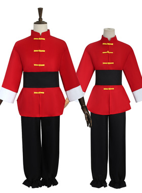 漫路人乱马cos服乱马2/1早乙女coslpay服装功夫服二次元动漫服装