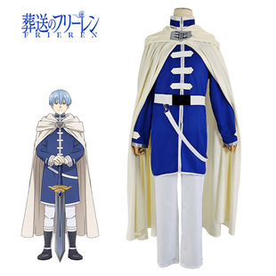 葬送的芙莉莲辛美尔cos服双马尾精灵耳芙莉莲休塔尔克cosplay服装