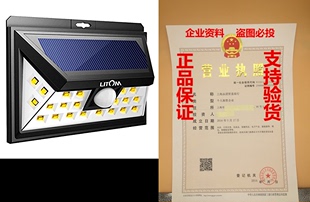 Lights Warm Bright Litom Light LED Solar Super