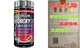 Weight HYDROXYCUT Pack Loss Capsules Hardcore