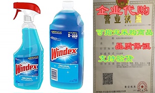 Cleaner Ounce Glass Multi Advanced Windex Surface