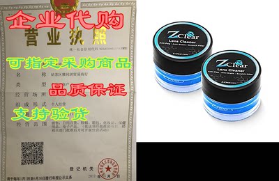 Premium Lens Cleaner Paste， Anti-Fog， Anti-Static， Scratc