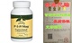 Naturally Tablets Terry MAG