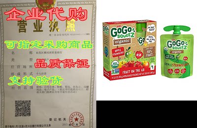 GoGo squeeZ Organic Applesauce， Apple Strawberry， 3.2 Oun