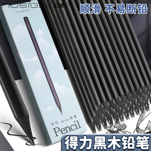 潮流精品 品质保证