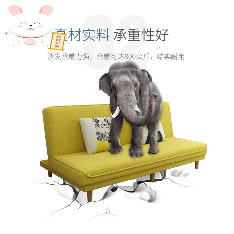 租房沙发经济型便宜的素材模板 租房沙发经济型便宜的图片下载 小麦优选