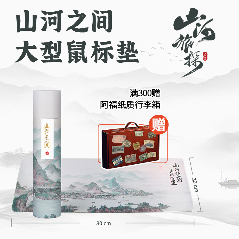 steam手游奥秘之家推理探案