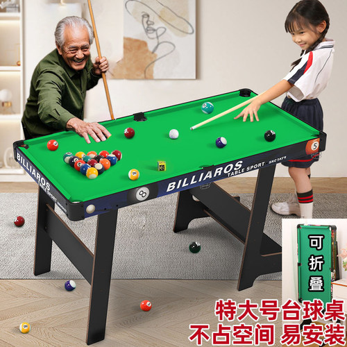 老人运动玩具解闷申请防痴呆