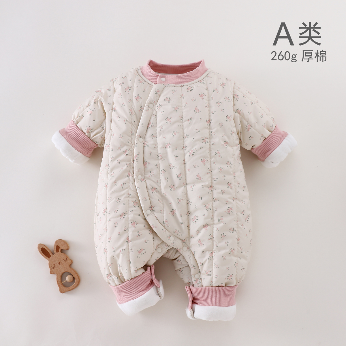 婴儿棉衣连体衣冬季260g加厚款空气棉袄夹棉冬装衣服男女宝宝棉服