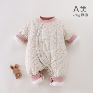 宝宝棉服 260g加厚花棉袄夹棉外出冬装 婴儿棉衣连体衣冬季 2025新款