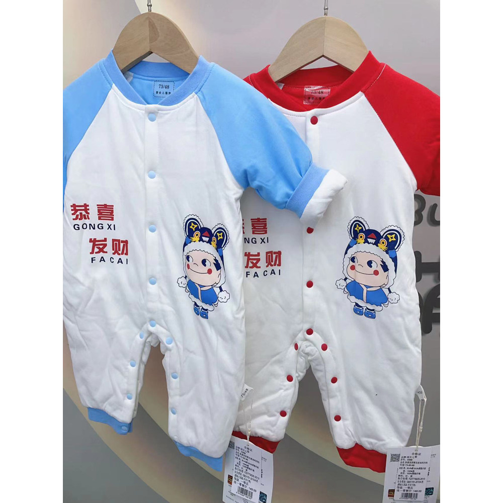 婴儿棉服80g连体衣无骨纯棉薄棉加厚男女宝棉袄宝宝外出服秋冬款