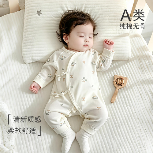 婴儿纯棉连体哈衣系带蝴蝶衣春秋