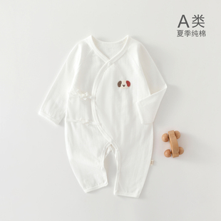 3月52蝴蝶哈衣9初生宝宝空调服 纯棉薄款 新生儿婴儿连体衣服夏季