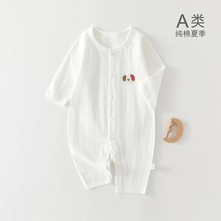 婴儿连体衣服夏季薄款纯棉新生儿长袖空调服夏天睡衣男女宝宝夏装