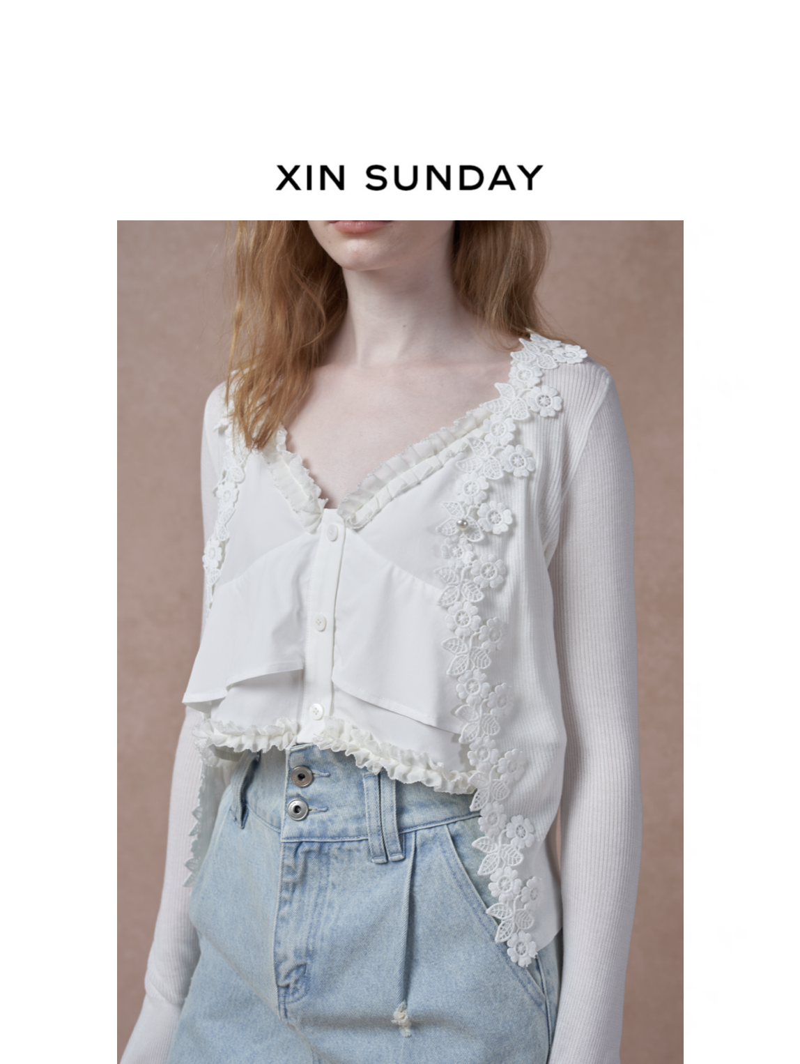 法式高级感外搭天丝空调衫星山袋