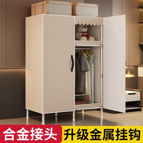 新型简易衣柜防尘防潮组装家用