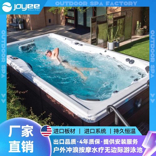 智能冲浪无边际恒温游泳池