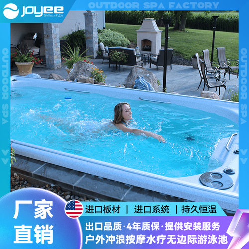 joyee无边际泳池智能恒温