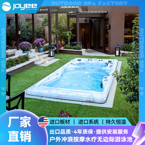 joyee无边际游泳池恒温游泳训练