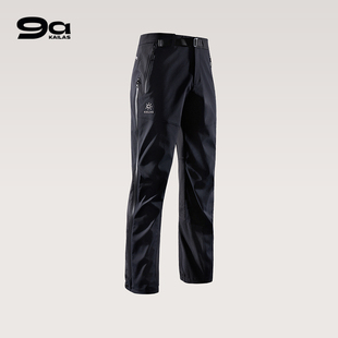 KAILAS凯乐石9a狼塔PLUS软壳裤GTX防风薄绒保暖户外攀冰登山男