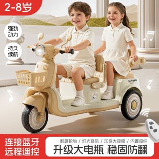 儿童电动机车三轮车可坐大人男女宝宝车小孩充电双人遥控玩具车