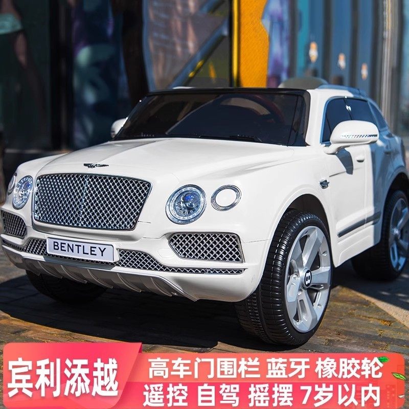 宾利儿童电动车四轮摇摆越野车带遥控宝宝小孩玩具车可坐人汽车