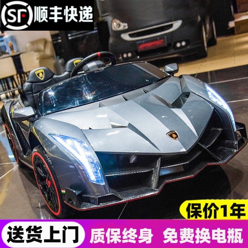 兰博基尼儿童电动车四轮汽车宝宝玩具车可坐人遥控婴幼儿小孩跑车