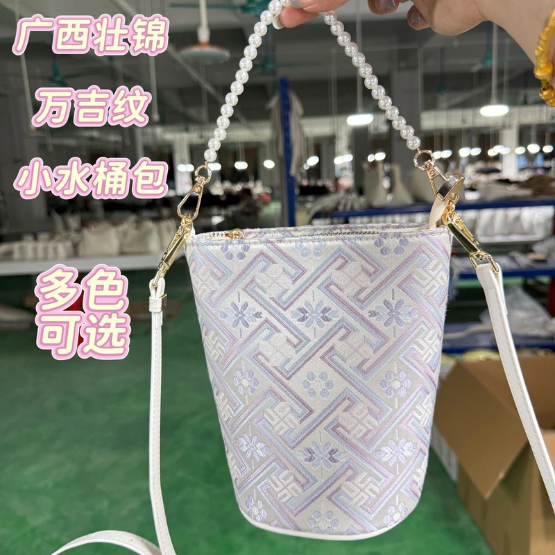 广西壮锦手提斜挎非遗小水桶包