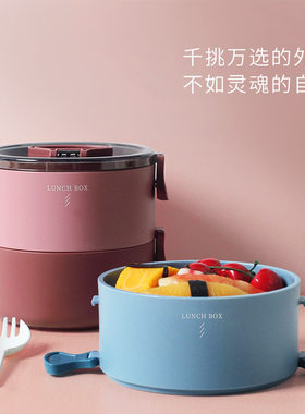 塑料餐具手提便当盒圆形双层饭盒