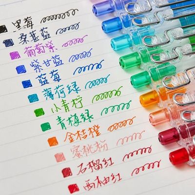 2024年新款四季色按动中性笔