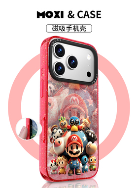 晶盾马里奥适用苹果17手机壳磁吸红色iPhone17proMax新年16pro喜庆红15保护壳14卡通13外壳12新款系列专用pm