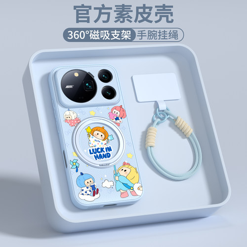 【磁吸支架】适用荣耀Magic9系列