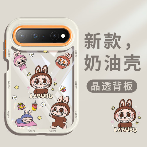【手腕挂绳】适用PuraxView透明