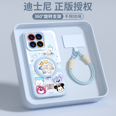 【旋转支架】适用小米17/Max软壳