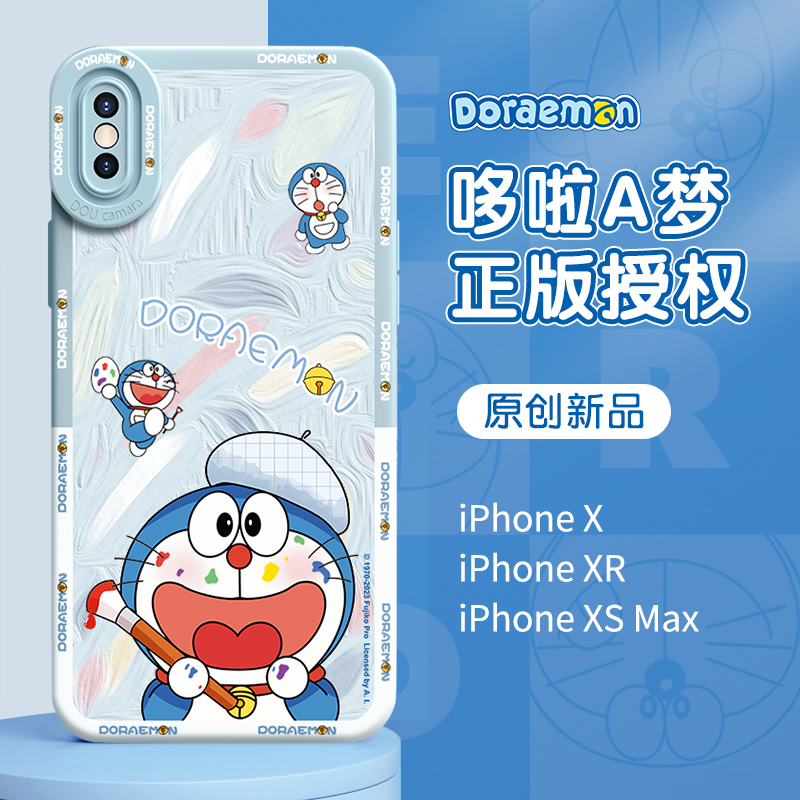 适用苹果x手机壳xr液态硅胶xsxmax可爱2022新款xs女iPhonex专用10全包iPhonexr防摔r高端xmax人max设计感s套 3C数码配件 手机保护套/壳 原图主图