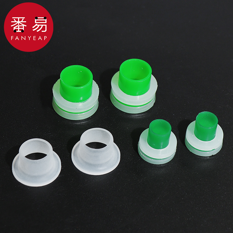 免生料密封圈A1P243-水龙头密封圈阀门垫片垫圈角阀配件工具
