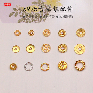s925银镀金隔珠隔片盘缠配件手链项链串饰diy手工隔珠半成品